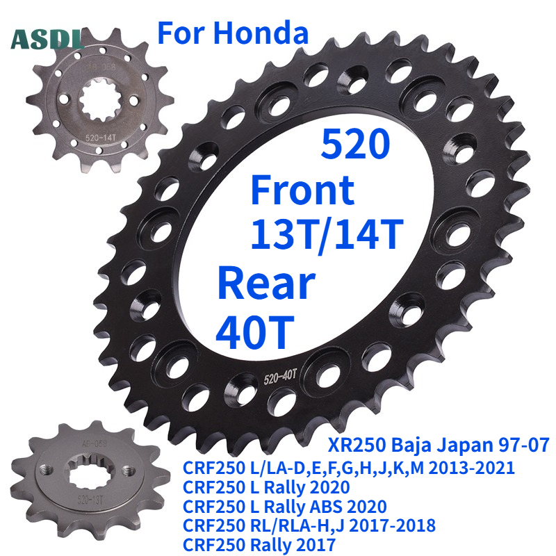 Motorcycle Gear Japan - 520 13T 14T Motorcycle Front Rear