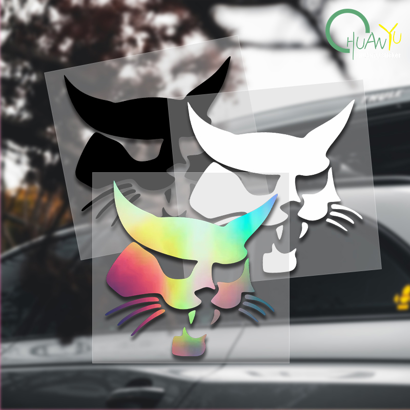Motorcycle Gear Up - for Bobcat Head Silhouette Car Sticker