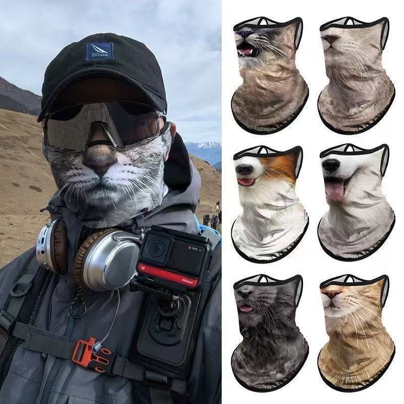 Motorcycle Gear Dogs - 3d Cat Dog Cute Animal Balaclava