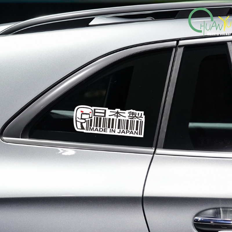 Car Stickers Made In Japan Dom - огляд і ціна Motorcycle Gear Japan