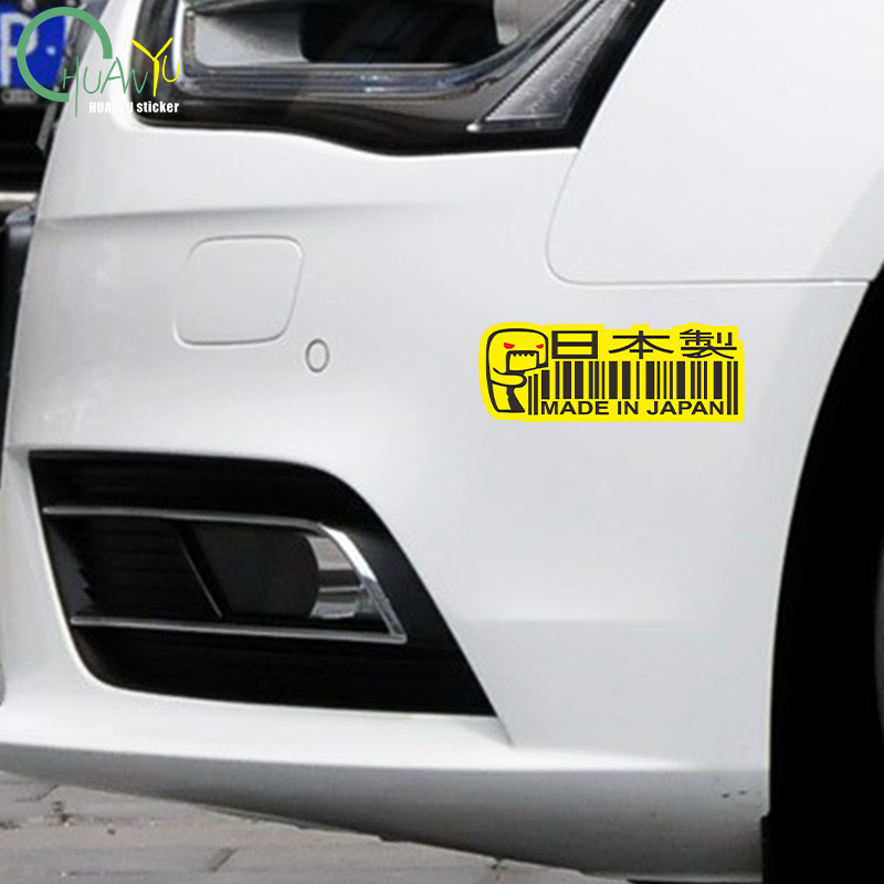 Car Stickers Made In Japan Dom - огляд і ціна Motorcycle Gear Japan