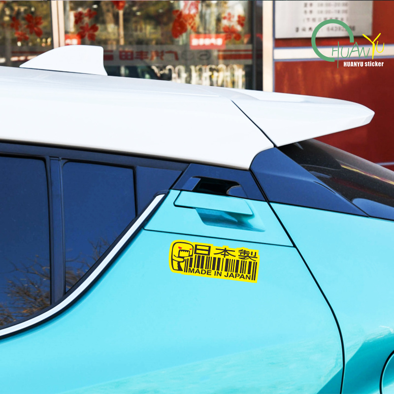 Car Stickers Made In Japan Dom - огляд і ціна Motorcycle Gear Japan