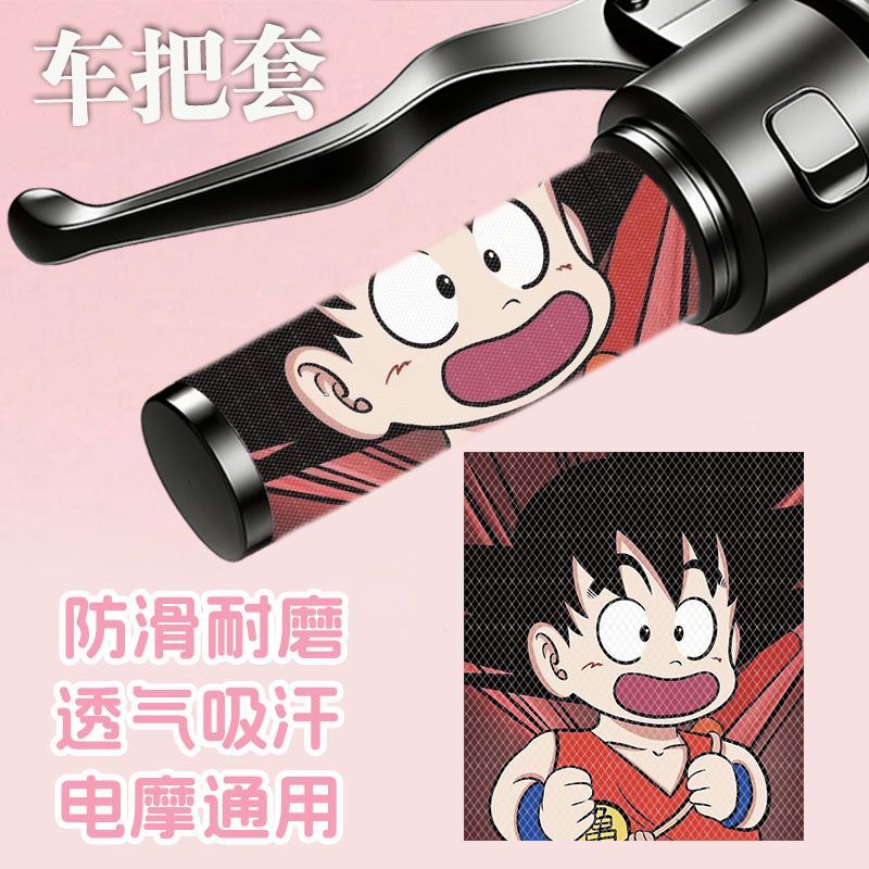 Dragon Ball cartoon Goku elect - огляд і ціна Motorcycle Gear Japan