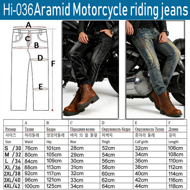 Men Aramid Fiber Reinforced Ke - огляд і ціна Motorcycle Gear Japan
