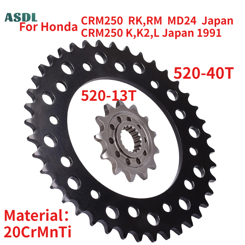 520 Chain 13T 40T For Honda CR - огляд і ціна Motorcycle Gear Japan