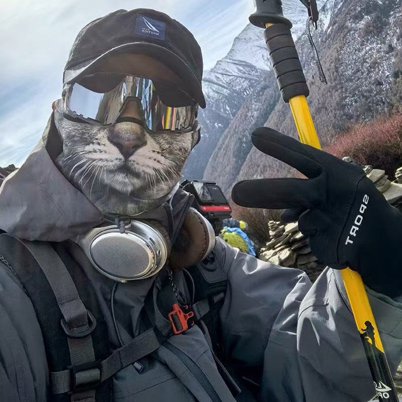 3d Cat Dog Cute Animal Balacla - огляд і ціна Motorcycle Gear Dogs