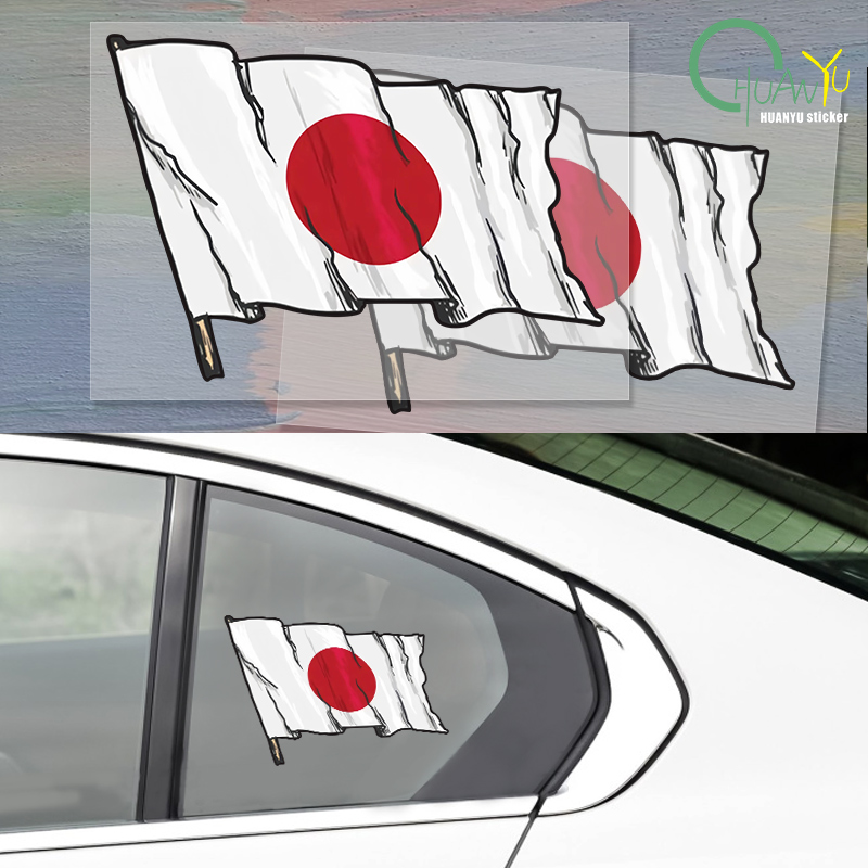 Personality Japan Flag Car Sti - огляд і ціна Motorcycle Gear Up