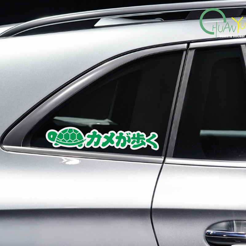 Motorcycle Stickers Personaliz - огляд і ціна Motorcycle Gear Japan