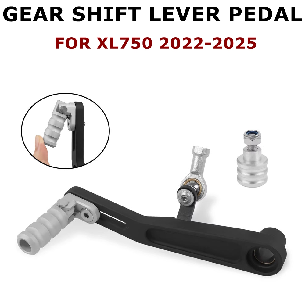 XL750 Folding Adjustable Rear  - огляд і ціна Motorcycle Gear Xl